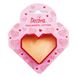 Picture of GEOMETRIC HEART PLASTIC COOKIE CUTTER